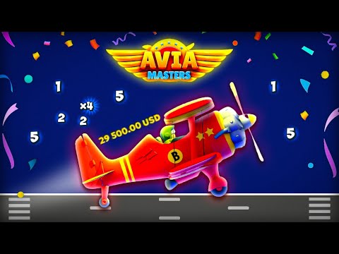 Exactly how to Enhance Your Chances of Winning at Aviamasters