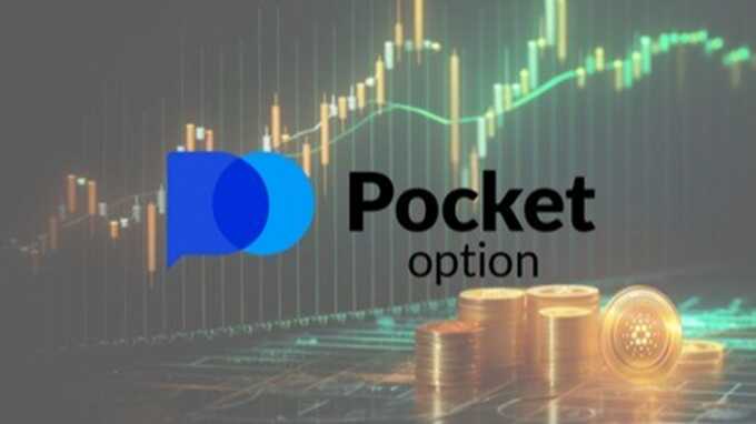 Pocket Option Is It Safe