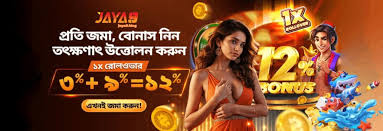 The Exciting World of Jaya9 A Premier Online Casino Experience