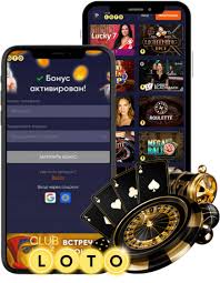 Волшебный мир Loto игра, которая меняет жизнь